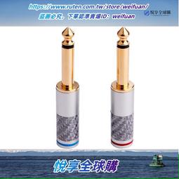 享購✨調音台 帶話筒人聲激勵DSP雙混響效果器婚慶家庭K歌KTV麥克風唱歌高音質 歷史價格詳細信息