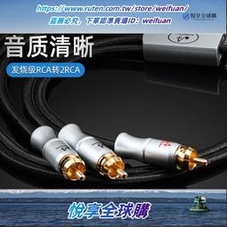 悅享購✨蓮燈水晶供燈插電子燈1對家用神臺觀音燈佛前七彩LED長明燈佛燈 歷史價格詳細信息