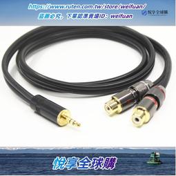 悅享購✨手機轉接頭耳機插一邊聲卡一邊支持轉換耳機插頭iPhon7孔蘋果充電 歷史價格詳細信息