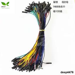 各種顏色條紋麻將 家用手打麻將迷你小麻將送禮好康】  優選 歷史價格詳細信息