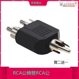 限時下單送【中華筆莊】抄經筆＋心經楷書描紅紙3盒入150張 送竹片心經禮盒 - 台灣品牌 推薦文創禮物 歷史價格詳細信息