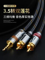 雙彎頭一拖三數據線快充三合一多頭通用充電線三頭手機充電線 歷史價格詳細信息