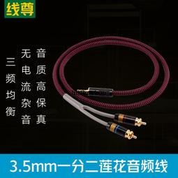 D0180-1_緣@情人的禮物綴鑽水滴古典髮簪步搖髮釵 歷史價格詳細信息