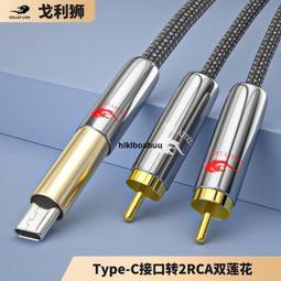 適用轉雙麥商務高清無損新款錄音筆專業設備降噪文字長聲控錄音器 歷史價格詳細信息