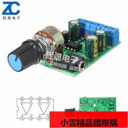 【優選國際購】0MYNPK Dell PS6210E PS6100  D1080E-S0 850W 1080W DPS- 歷史價格詳細信息