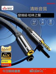 爆品 破盤價⏎長款專業剪發梳子女發剪發理發梳女士裁剪梳日本發型師梳子美發梳 歷史價格詳細信息