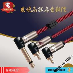 轉子精車機支架  金剛石支架 電機轉子外圓精車機 歷史價格詳細信息