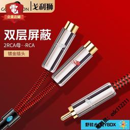 【大熊精選】MOLISIO專業舞臺音響音箱獨立中音分頻器250W-400W可配套做三分頻運 歷史價格詳細信息