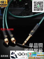 全銅雙蓮《大勢至菩薩》佛像擺件 家用供奉神像工藝品~優樂美 歷史價格詳細信息