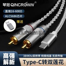 吉為雙屏學校食堂人臉識別消費機 政企飯堂掃碼刷卡支付團餐機 歷史價格詳細信息