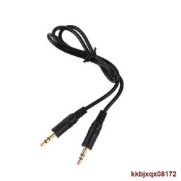 3.5音源線公對公  車載通用aux耳機音頻線  電腦音箱耳機線  3.5mm立體聲喇叭線  1.8米  VD-30 歷史價格詳細信息
