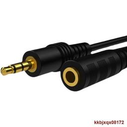 3.5音源線公對母  車載通用aux耳機音頻線 電腦音箱耳機線 3.5mm立體聲喇叭線 1.8米 VD-31 歷史價格詳細信息