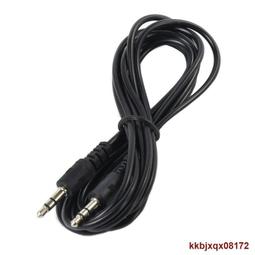 音頻線3.5MMAUX車載音頻線音響音頻線通用公對公0.5M/1.5M W313-210730 [425717] 歷史價格詳細信息