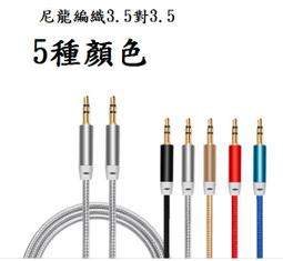 (高點舞台音響)帕燈電源線延長連接插頭 公+母1對70 舞台燈光電源插頭 10A 對插膠木頭對插 接插頭 帕燈連接插頭 歷史價格詳細信息