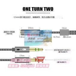 樂享購✨麥克風 電腦麥克風 電競麥克風 麥克風電腦式USB話筒有線錄音降噪設備家用語音K歌游戲會議主播 歷史價格詳細信息