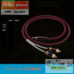 『全球購』腦葉公司binah cos假發Sephirah（部長）黑色仿真頭皮 歷史價格詳細信息