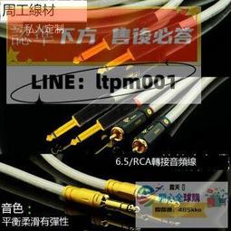 鍍銀線大4pin公轉SATA電源線大4轉硬碟供電線一分二直頭彎頭正彎 歷史價格詳細信息