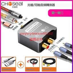 原光雙獅盾徽六環大銀幣KM030，直徑38.2mm，重量245169 歷史價格詳細信息