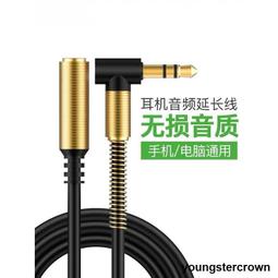 源頭電腦對拷線usb2.0接口鍵盤滑鼠共享器文件互拷電腦數據線 歷史價格詳細信息