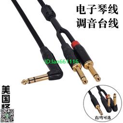 大同二年一分。偽滿洲國，壹分銅幣。大同二年。稀少年號品種。保20187 歷史價格詳細信息