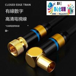 全球購✨正貨免運嗨購節&amp;YYTCG發燒級3.5mm一分二情侶線 公對母1分2音頻線 手機耳機連接線「可開統編」 歷史價格詳細信息