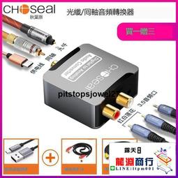 原光雙獅盾徽六環大銀幣KM030，直徑38.2mm，重量245169 歷史價格詳細信息