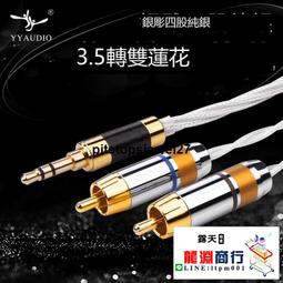 『龍淵商行』3.7v12v7.4V大容量18650鋰電池組音響箱太陽能頭燈唱戲機充電池 歷史價格詳細信息