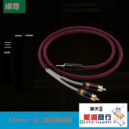 『龍淵商行』3.7v12v7.4V大容量18650鋰電池組音響箱太陽能頭燈唱戲機充電池 歷史價格詳細信息