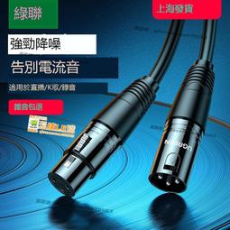 聯信農用機動噴霧器打藥機噴槍噴頭霧化可調果樹園林消毒噴桿高壓-沐陽家居 歷史價格詳細信息