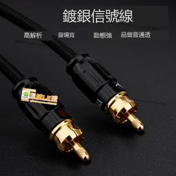 yytcg 高保真發燒級3.5mm耳機延長線純銅公對母音頻線直頭彎頭 歷史價格詳細信息