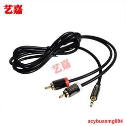 AC推薦！特賣德國電動鼻毛修剪器男士剃鼻毛器清理男女通用剪鼻毛器鼻毛修剪刀 歷史價格詳細信息