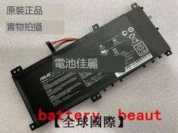 【全球國際】原裝Quadro K5200 8G專業圖形顯卡3D繪圖UG建模渲染CAD視頻剪輯4K 歷史價格詳細信息