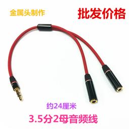 高品質二維碼掃描槍超市收銀條形碼掃碼器激光掃碼槍一維商品條碼槍手機行動交易掃碼 歷史價格詳細信息
