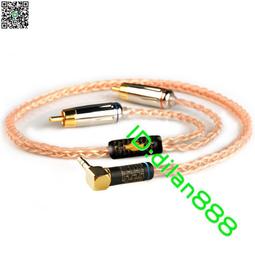 發燒音頻線一分二 單晶銅鍍銀3.5mm轉雙蓮花手機連接箱連接線（YYA） 歷史價格詳細信息