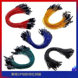 熱銷電線插頭固定器廚房收納繞線器家用電器線纏繞線夾電源線整理神器 歷史價格詳細信息