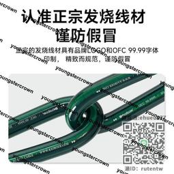 超低價發燒級Airplay超大功率220W專業音頻解碼數字功放Qplay播放器 歷史價格詳細信息