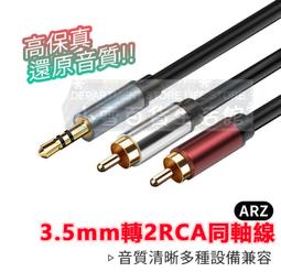 發燒級2.1超大功率260W無損解碼hifi數字功放一體機wifi藍牙Qplay 歷史價格詳細信息