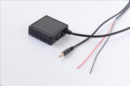 車載3.5mmAUX音樂 可插卡/U盤/AUX/MIC電話 價格比較,價格查詢,歷史價格詳細信息