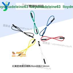 甄選✨10.1寸平板電腦8核4G通訊商務辦公游戲二合一平板廠家批發 歷史價格詳細信息