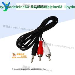 【優選】2米3米5米長自拍杆碳纖維杆手機手持相機運動炭素加長支架青瑩 歷史價格詳細信息