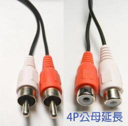 4P 烘衣機加熱片110v 1200w 適用 國際 聲寶 東元 三洋 乾衣機加熱器 歷史價格詳細信息