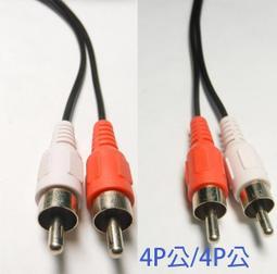 4P 烘衣機加熱片110v 1200w 適用 國際 聲寶 東元 三洋 乾衣機加熱器 歷史價格詳細信息