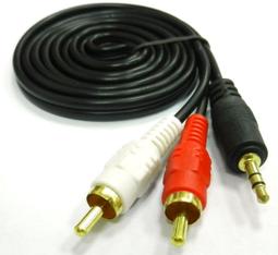 【1.5M】AV影音線 3RCA 轉 3RCA AV線 蓮花 音頻線 DVD連接線 歷史價格詳細信息