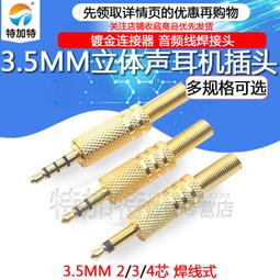 5連*金必氏動物造型-楓糖奶油餅70g 歷史價格詳細信息