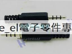 廠家直供4mm香蕉插座 回型純銅安全型接線柱M4焊式接線端子連接器-心願便利店 歷史價格詳細信息