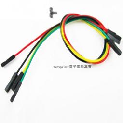 品質2條德國馬牌 Continental  GP5000 700x23c25c 公路車輪胎 歷史價格詳細信息