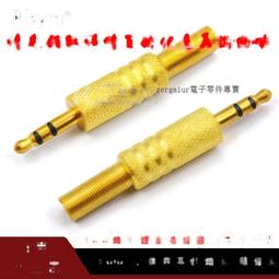 5連*金必氏動物造型-楓糖奶油餅70g 歷史價格詳細信息