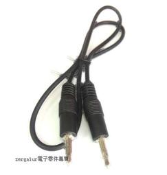 3.5mm音訊插座 雙聲道母座 耳機插座 音訊介面 5腳 3F07 紅綠黑 194-01352 歷史價格詳細信息