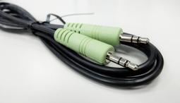 喇叭線3.5對3.5公對公音訊線1.5米3米5米音訊線高品質鍍金 音響連接線音響線喇叭線聲音傳輸線 歷史價格詳細信息