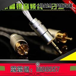 【熱賣】3.5音頻轉接線二合一多功能轉接器type-c耳機轉接頭行動電話充電直播 歷史價格詳細信息